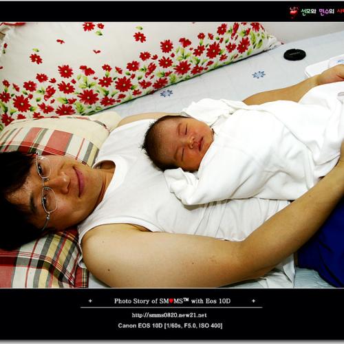 행복한 저녁!!! ^____________________________^