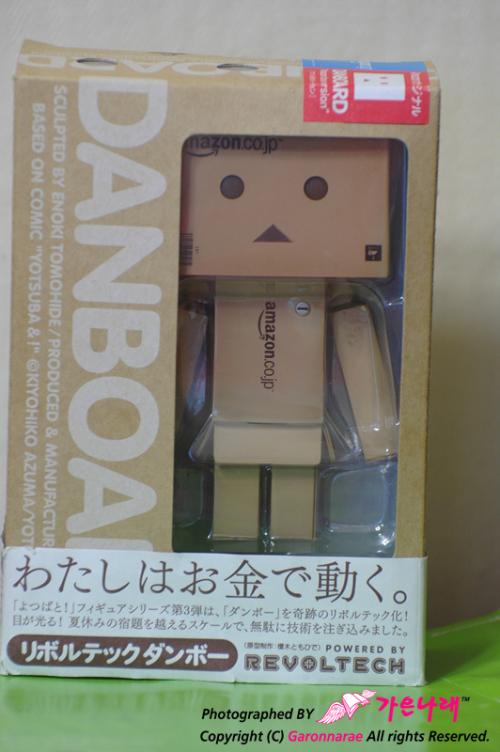 [피규어사진] 아마존재팬 피규어 단보(DANBOARD)