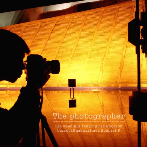 호기심/김형욱님