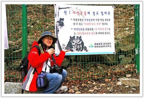 반달이님 가족...