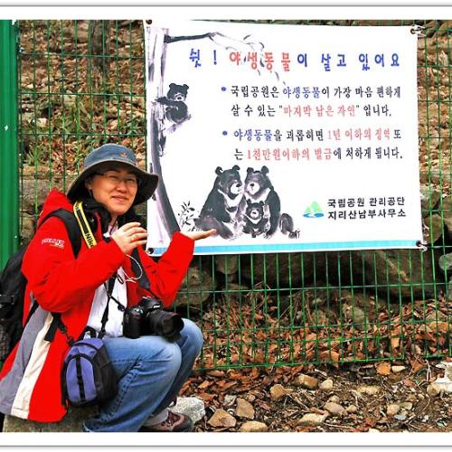 반달이님 가족...