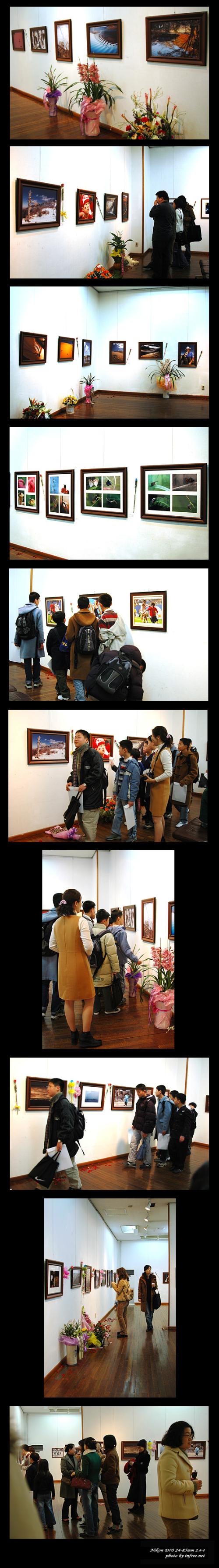 전시회 둘째날..