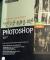포토샵 책