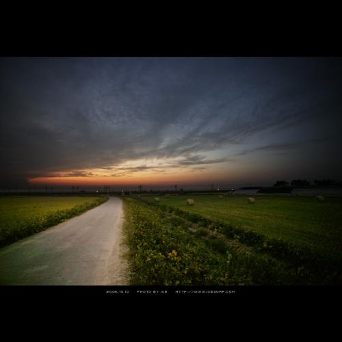 하루를 마치며....