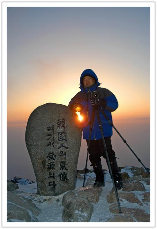 태양의 기를 받으며..