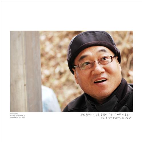 Opal님 & 굿매너님