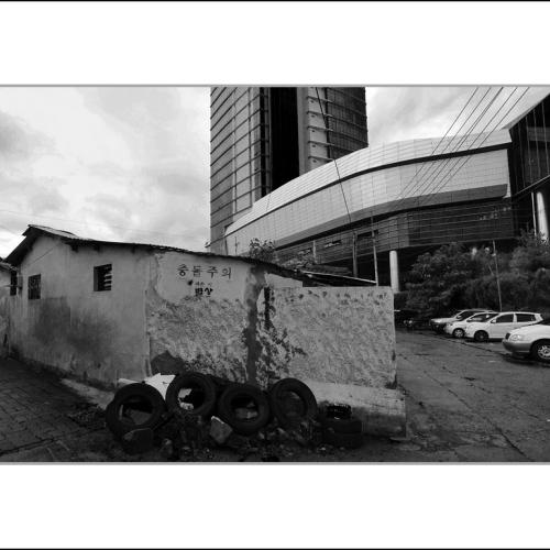 대전 동구 신안동