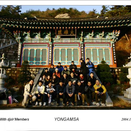 11월 정기모임 아침출사