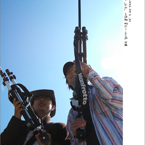 앞에 총! 받을어 총!