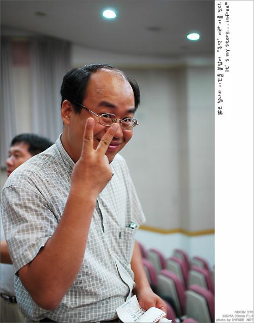 30mm 인물 테스트, 그 첫번째!