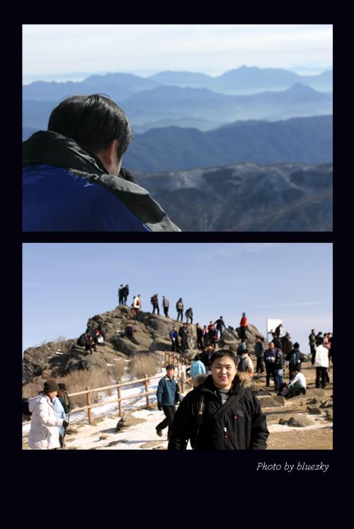 비룡님과 만두집아들