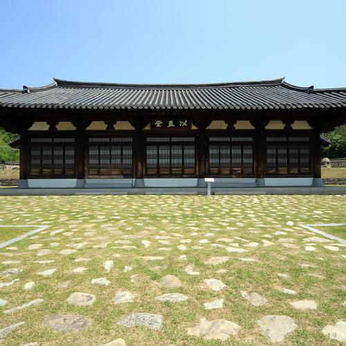 우암사적공원에서