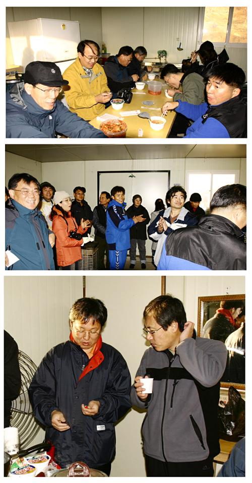 일출사진후 맛있는 커피와 라면