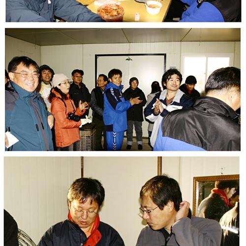 일출사진후 맛있는 커피와 라면