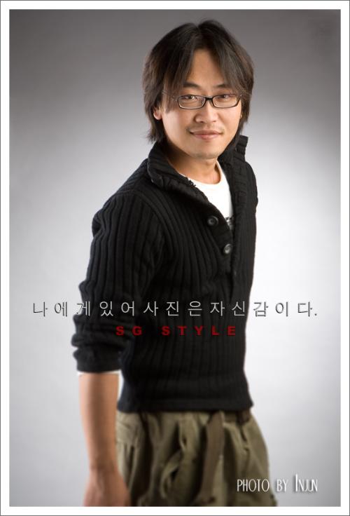 널란넘 광고 버젼