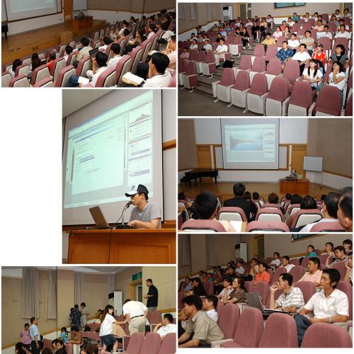 8월11일 세미나 사진들