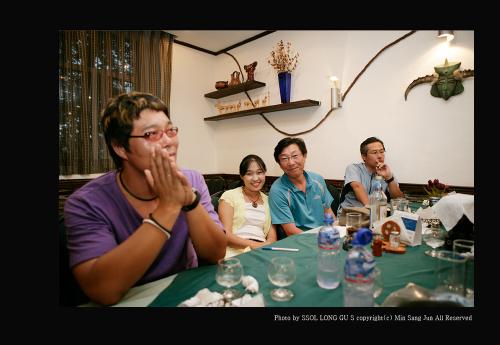 김용대원장님과 수렌