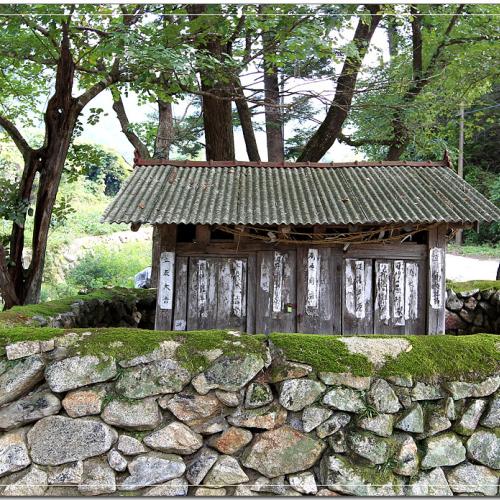 마을 공용품 보관소