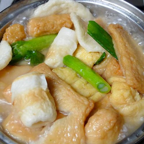 따뜻하게 겨울나기