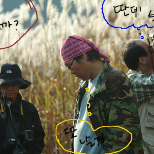 감독은 N.G.를 외친다면 출연진들은...