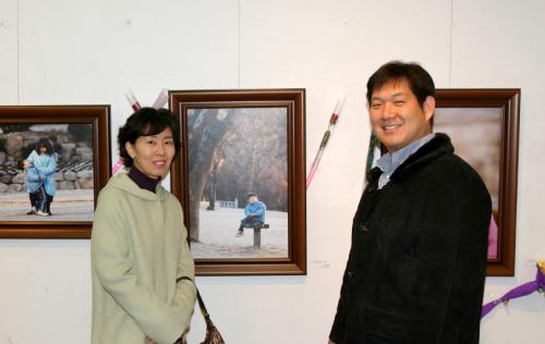 미소가 아름다운 두분