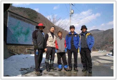 종주를 무사히 마치고.