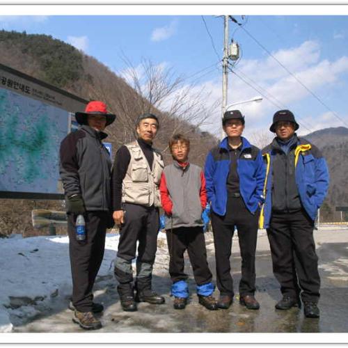 종주를 무사히 마치고.