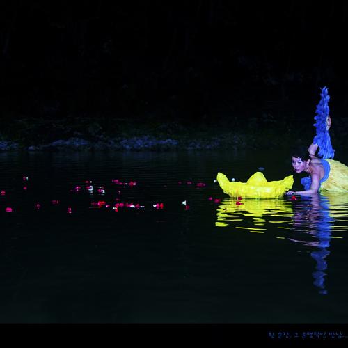 선녀와나무꾼축제 중에서...