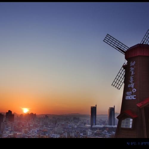 하늘동네에서...