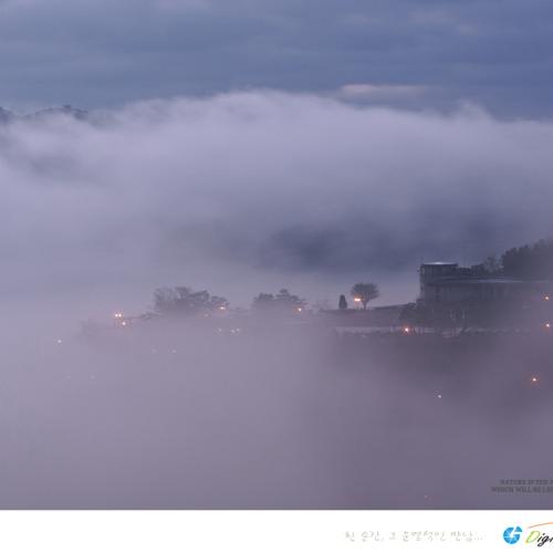 대청호의 운해...