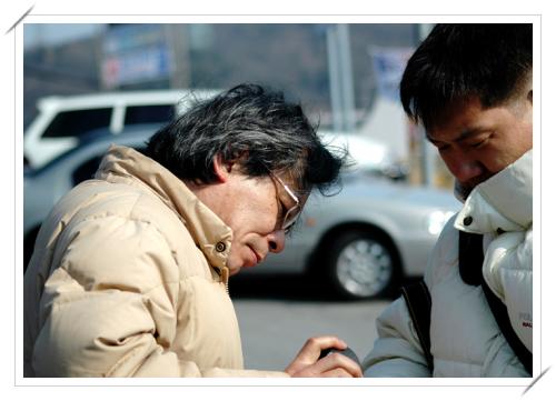 점심 드시러 온 옛풍님과, 옆엔 버팔로님