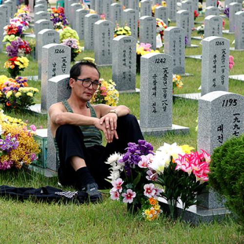  현충원에서....