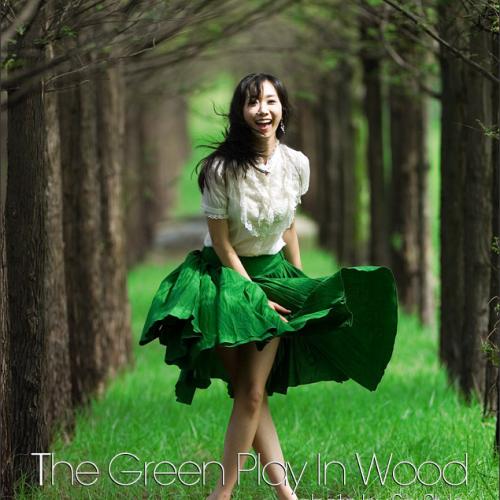 Green Play