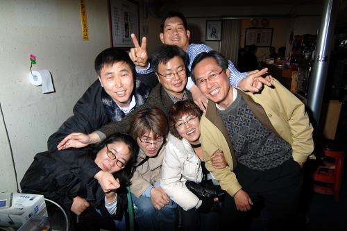 송년회 2차 부여집