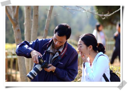 뭔가 일이 날 것 같습니다.