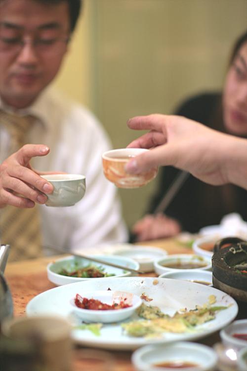 11차 수요모임에서....#1