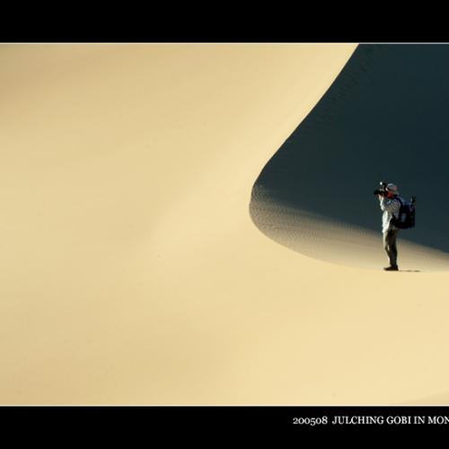 행복한 사진가 - 2