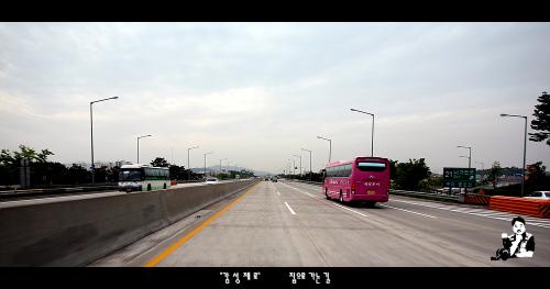 집으로 가는 길  -  "소통원활"