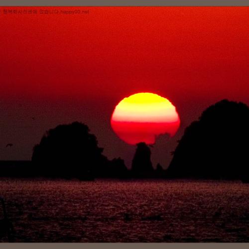 왜목의 일출 보고서