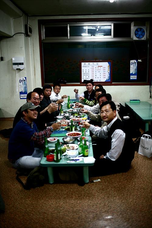 어제 12차 모임에서....