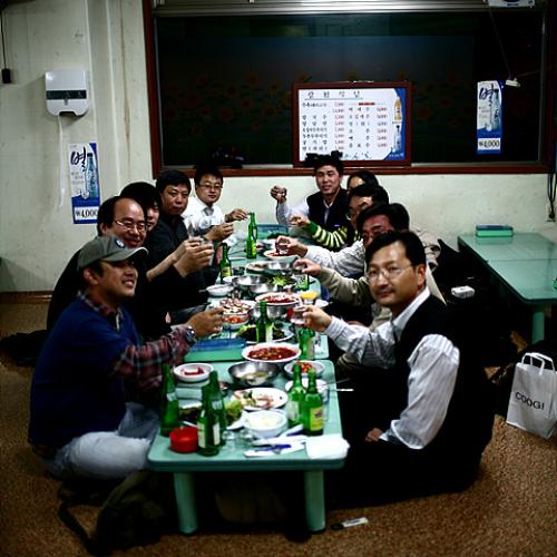 어제 12차 모임에서....