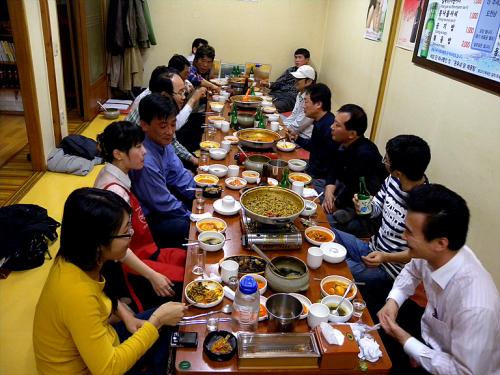 즐거운 정모모임