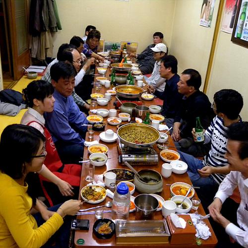 즐거운 정모모임