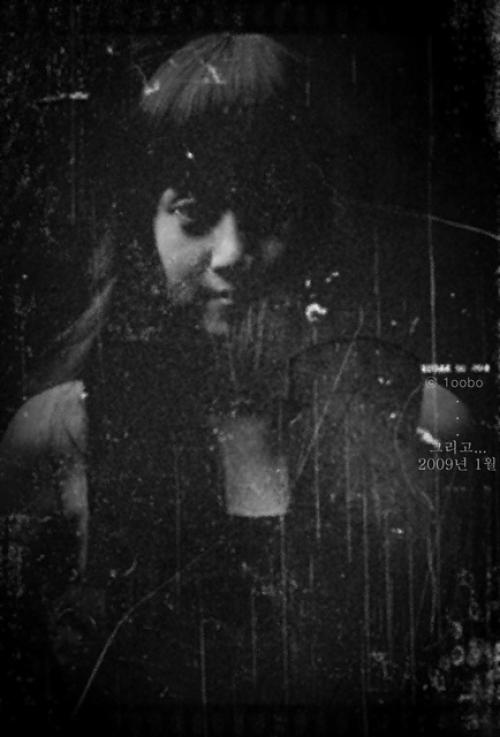 . . . 그리고 2009년 1월