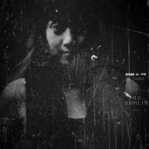 . . . 그리고 2009년 1월