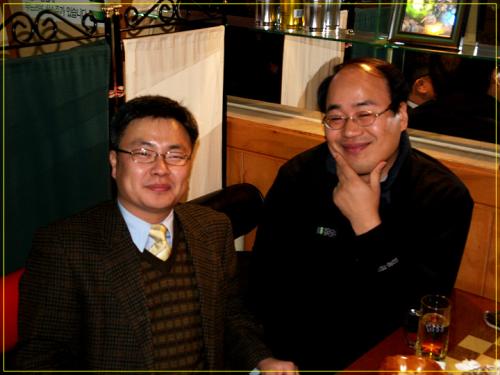 어젯 저녁에....