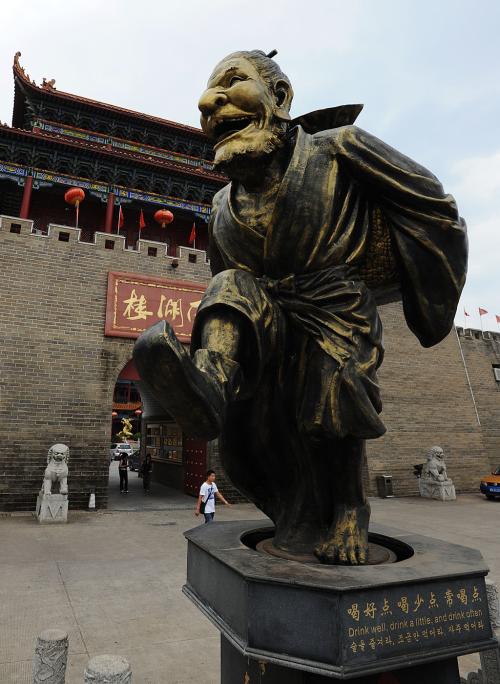 년말을 맞이하여