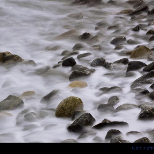 진한 그리움으로...