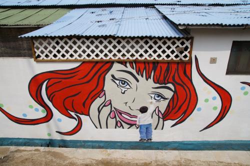 중촌동 미술관 1