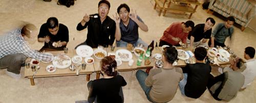 즐거운 식사시간